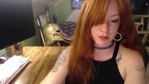 AstraeaSiren online show from 04.23.26