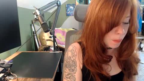 AstraeaSiren online show from 06.24.26
