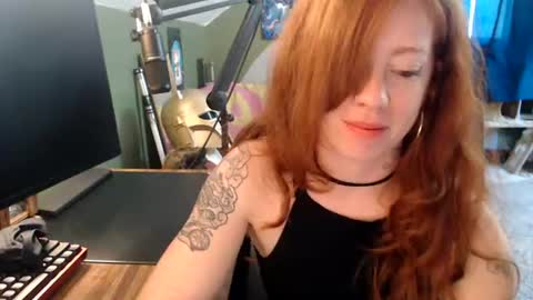 AstraeaSiren online show from 07.08.26
