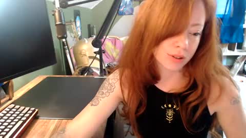 AstraeaSiren online show from 07.29.26