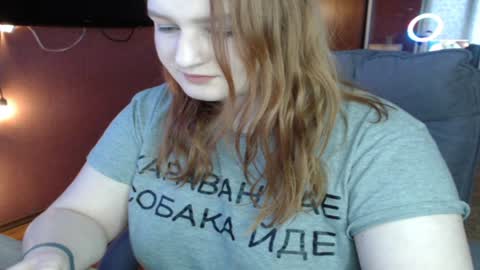 Asya online show from 12.19.24