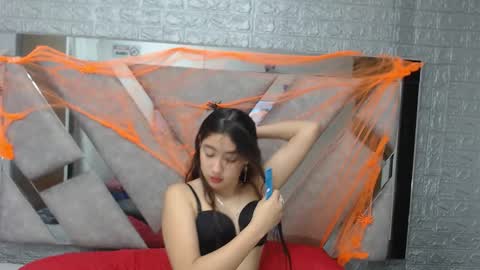 atenea_petit online show from 10.25.25