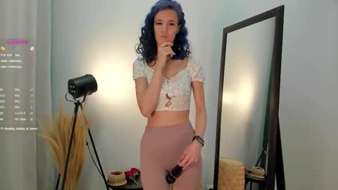 Lana online show from 10.04.25