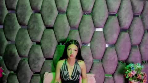 aurora online show from 12.20.25