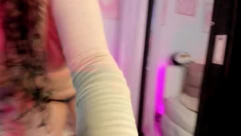 Aurora online show from 10.23.25