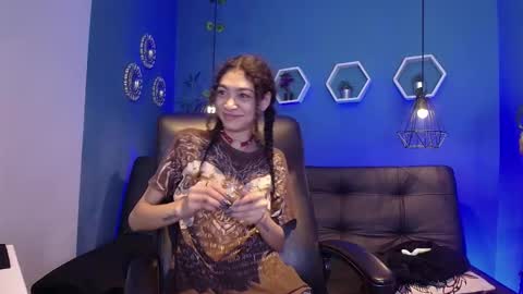 Aurora ath online show from 12.20.25