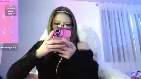Aurora online show from 09.19.25