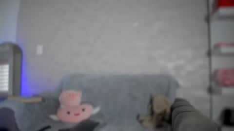 Aurora online show from 02.07.26