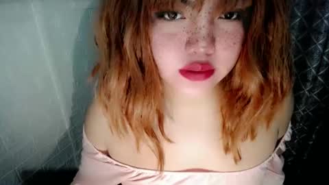 Snapshot of aurora_more chatting on 12.07.24 cute online show from 12.07.24