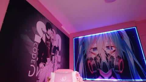 Snapshot of aurora_radiance chatting on 09.26.25 Serena online show from 09.26.25