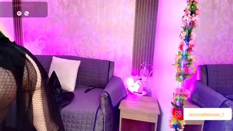 Aurora online show from 10.18.25