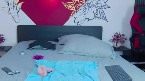 Aurora online show from 02.19.25