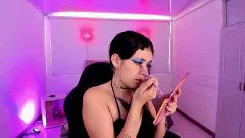 Aurora Diaz online show from 11.06.25