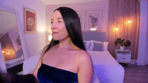 Aurora online show from 11.08.25