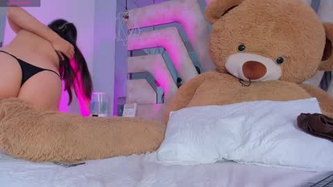 Aurora  online show from 04.08.26