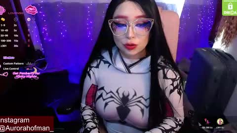 Aurora online show from 10.29.25