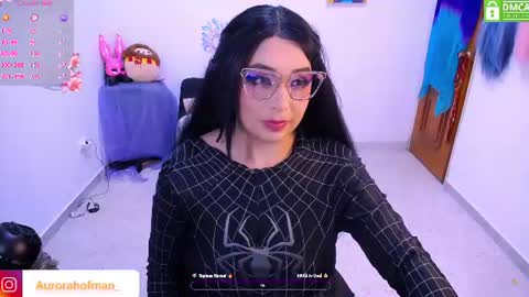 Aurora online show from 07.08.26