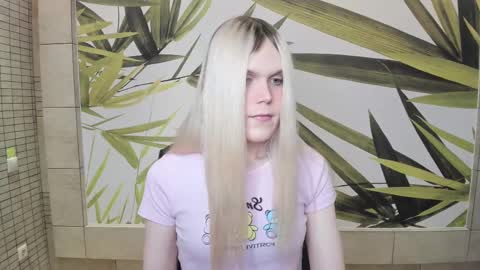 Aurora online show from 12.13.24