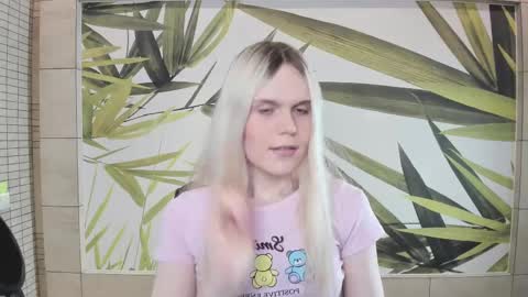 Aurora online show from 12.17.24