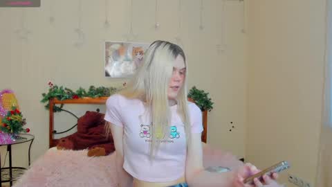 Aurora online show from 12.19.24