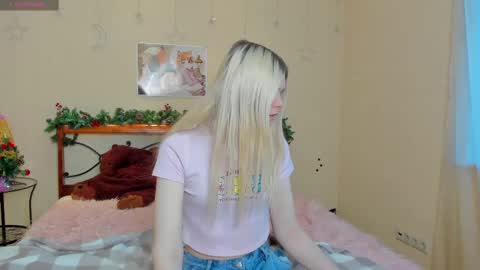 Aurora online show from 12.19.24