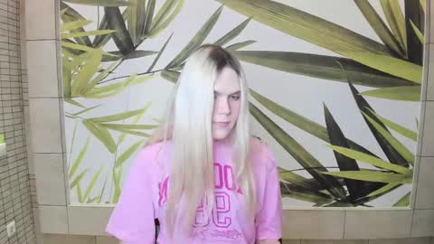 Aurora online show from 12.20.24