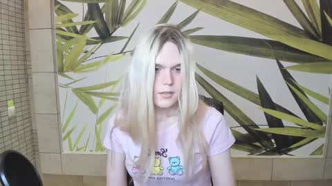 Aurora online show from 12.20.24