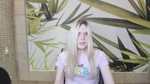 Aurora online show from 12.20.24