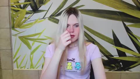 Aurora online show from 12.22.24