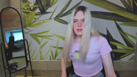 Aurora online show from 12.24.24