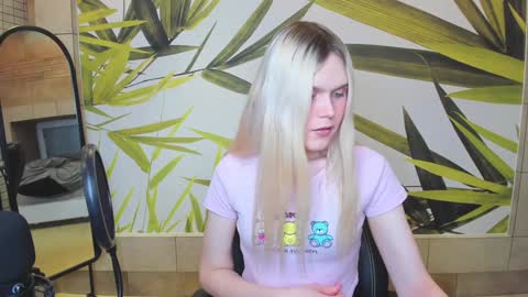 Aurora online show from 12.24.24