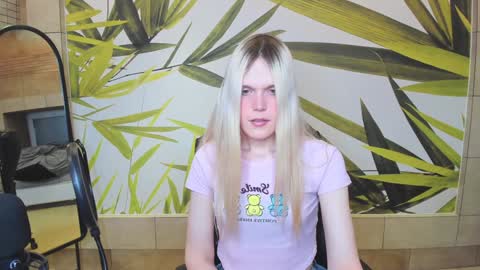 Aurora online show from 12.24.24