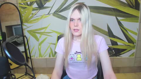 Aurora online show from 12.26.24