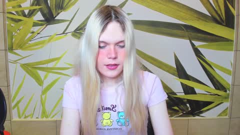 Aurora online show from 12.28.24