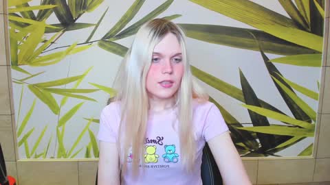 Aurora online show from 12.28.24