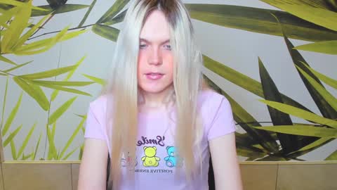 Aurora online show from 01.09.25