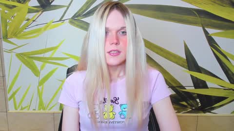 Aurora online show from 01.11.25