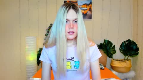 Aurora online show from 01.12.25
