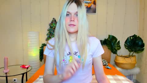 Aurora online show from 01.12.25