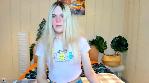 Aurora online show from 01.25.25