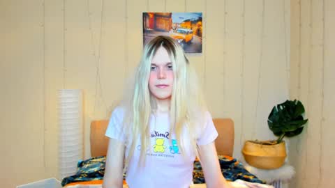 Aurora online show from 01.26.25