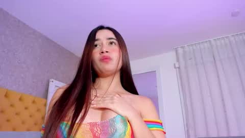 Aurora Miiller  online show from 11.07.25