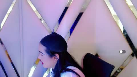 Aurora online show from 10.27.25