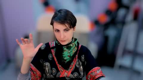 Aurora online show from 10.23.25