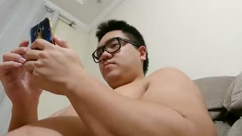 Snapshot of awesometeacher chatting on 02.08.26 awesometeacher online show from 02.08.26