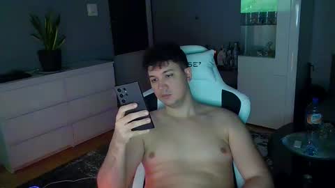 Artur online show from 02.28.25