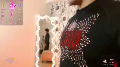 axelnoir_tay online show from 06.04.26