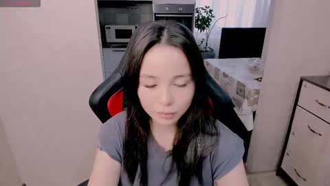 Aya Moon online show from 11.12.25