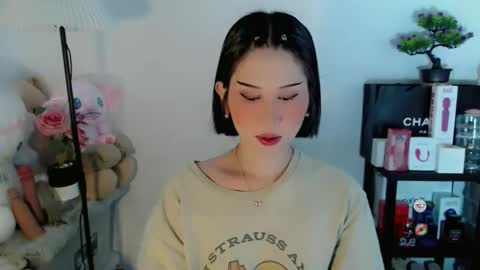 AYAHOSHILOVESYOU online show from 01.06.26