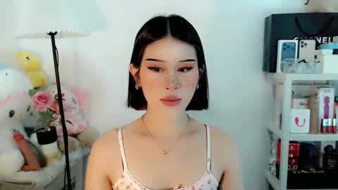 AYAHOSHILOVESYOU online show from 02.07.26